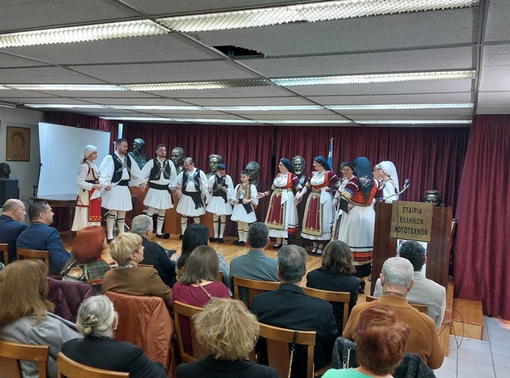 pita athina 1