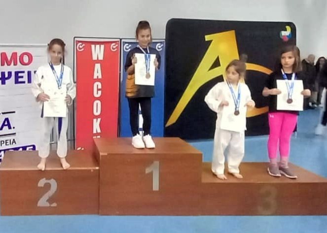karate agwnas1