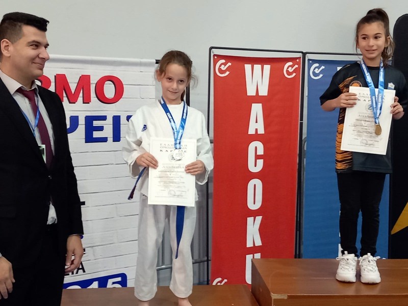 karate agwnas4