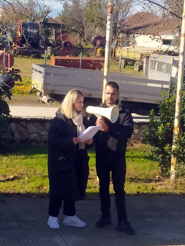 apergia kentra ugeias 2