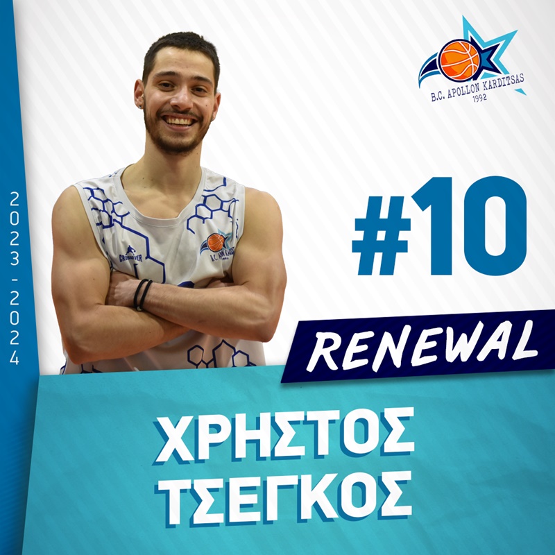apollon tsegkos