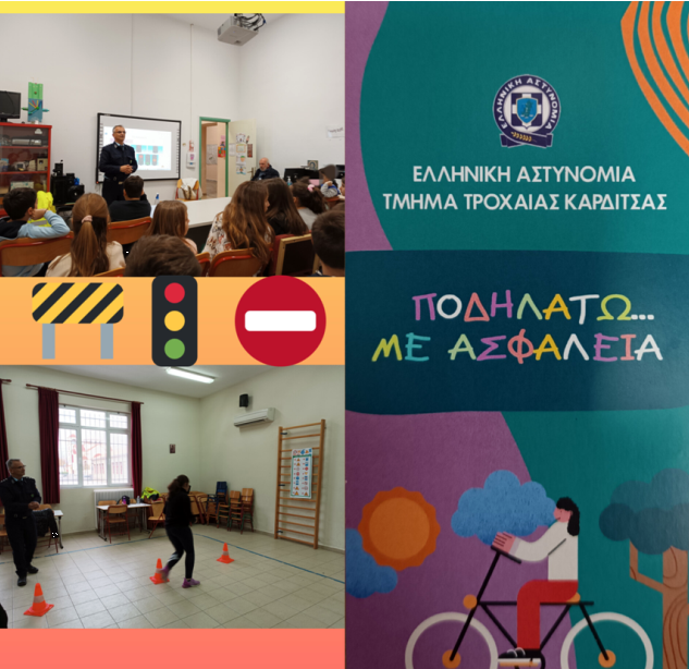 kykoforiaki agnadero1