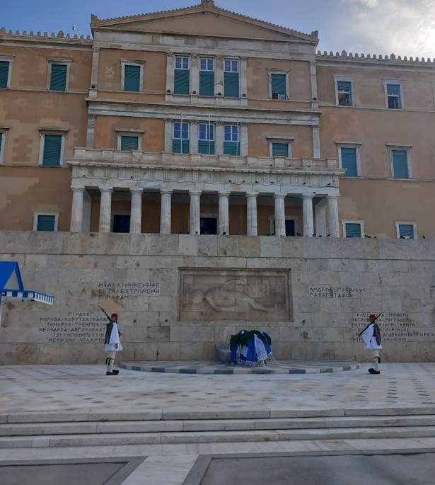 apadaxou katathesi 1