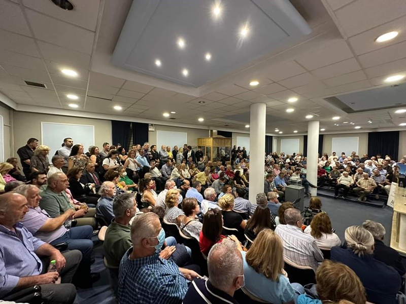 omilia stergiou athina 1