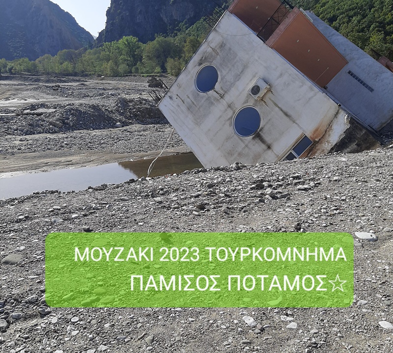 vasilakos 12 10 8