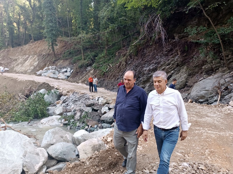 ergasies perifereias 1