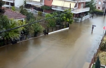 karditsa flood