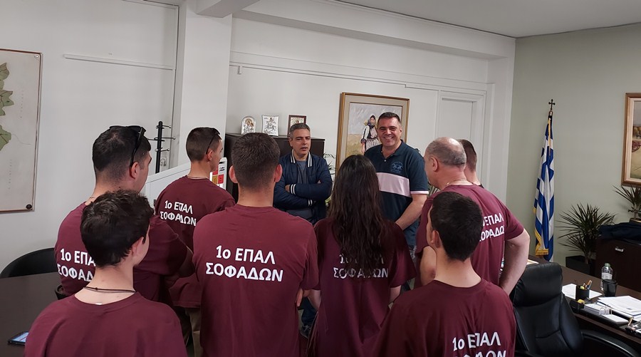 epal sofad telios1