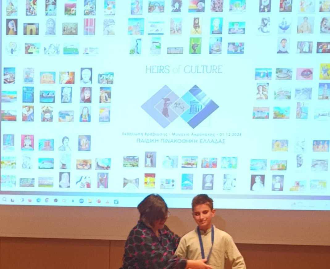 morfotikod diakrisi 2