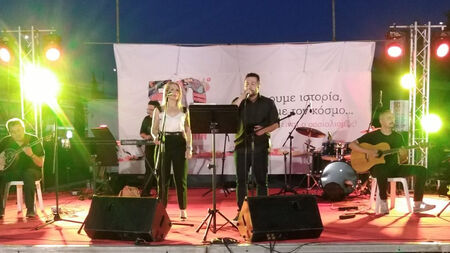 festival odigitis 2