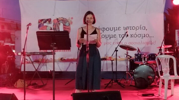festival odigitis 4