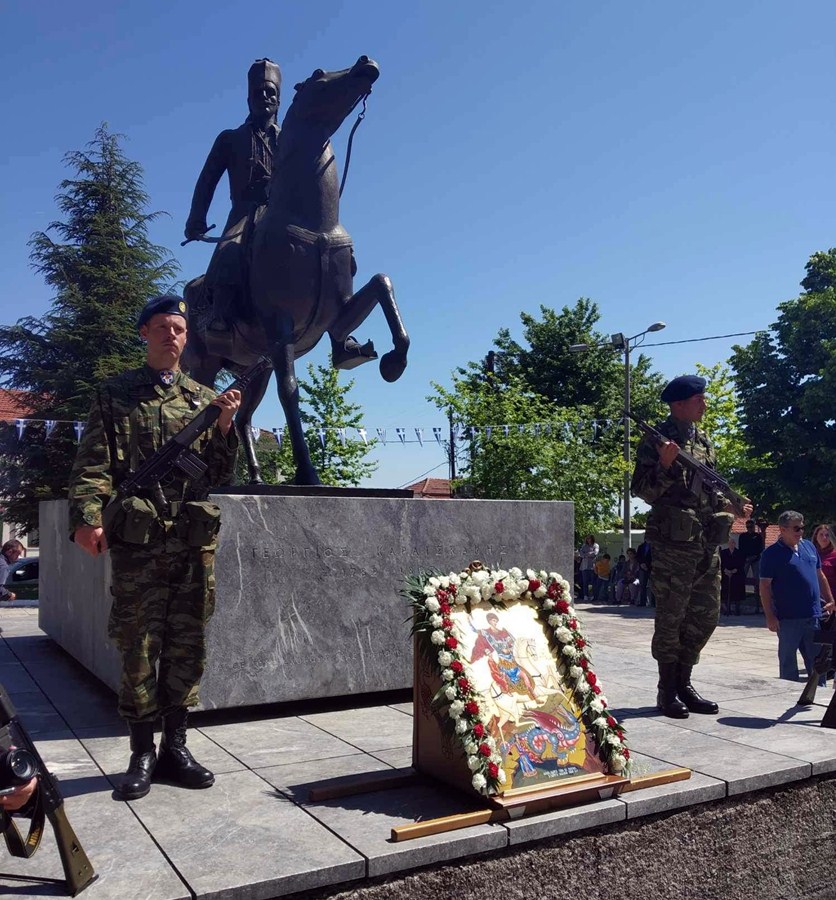 mayromati agiosgerogios 2