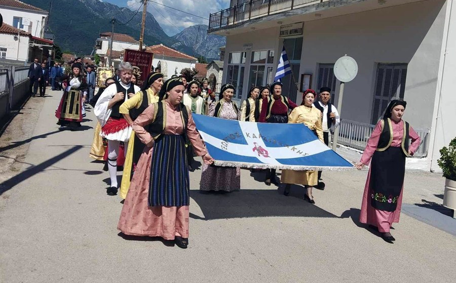 mayromati agiosgerogios 4