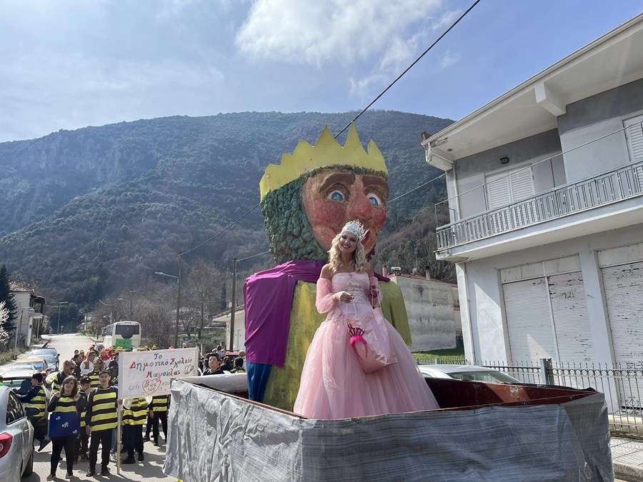 mouzakiotiko karnavali 6