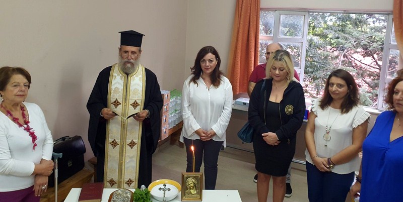 mousiki sxoli sofadon 1