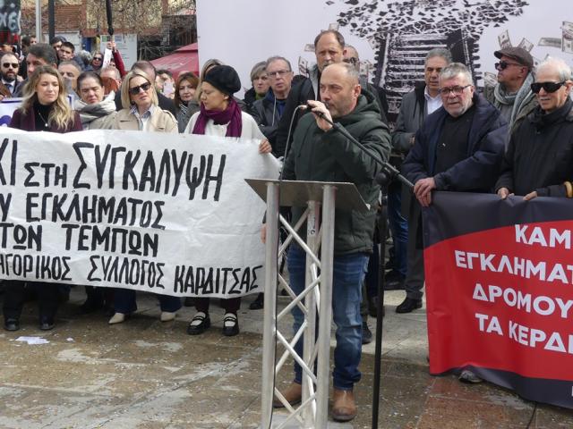 syl teb26
