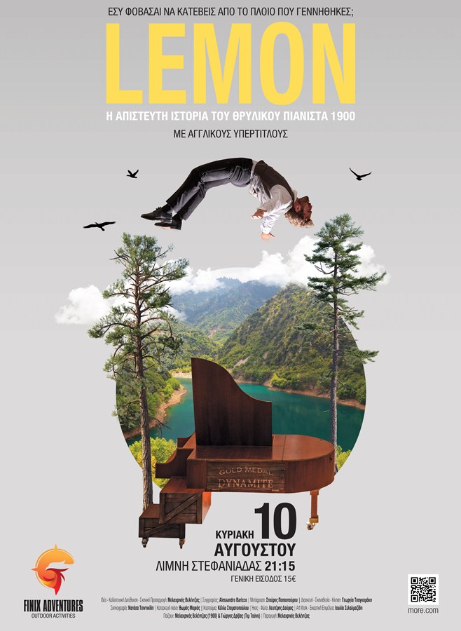 lemon 2