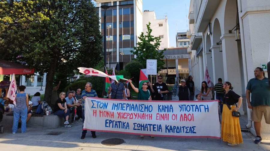 piketoforia plateia 4