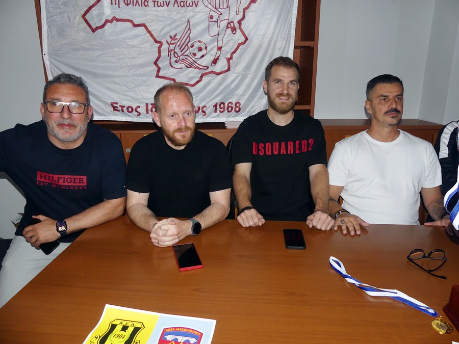 trlikos1