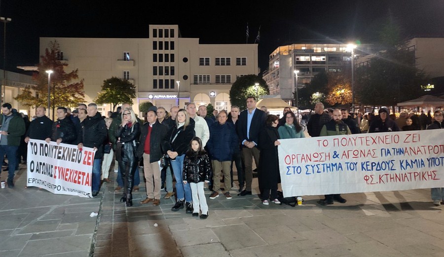 polytexneio poreia 1