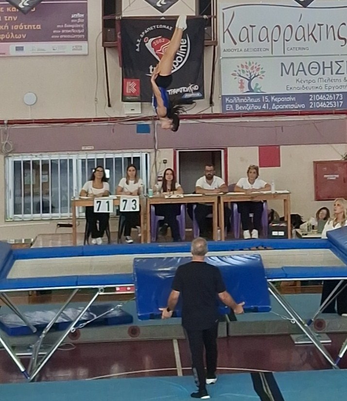 georgiou1
