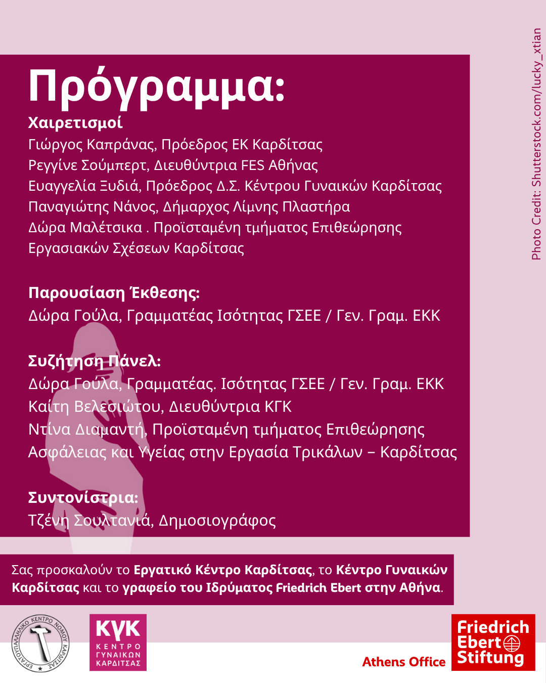 program sexualiki
