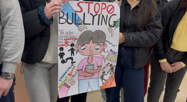 epal sofadon drasi 1