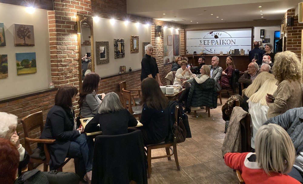 filoimouseiou pita 1