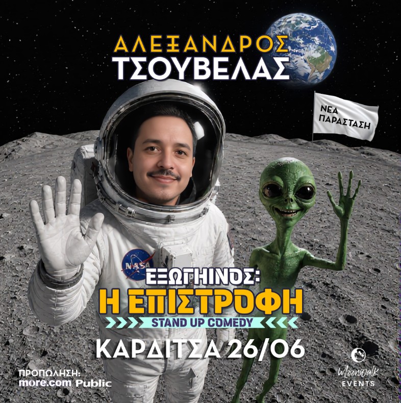 tsoyvi3