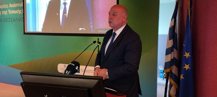 diimerida 14