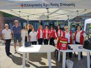 aimod-plateia-3
